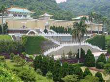 The National Palace Museum grounds