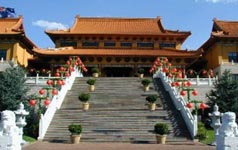 Nan Tien grand entrance